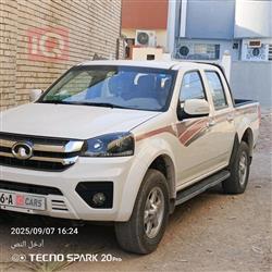 گرەیتۆڵ وینگل 5